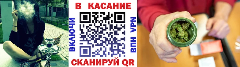 Купить Гашиш  КОКАИН  Alpha PVP  Каннабис  Меф мяу мяу  Весьегонск