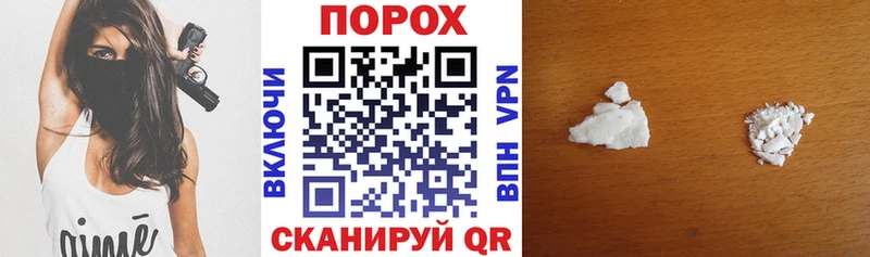Купить  Весьегонск  Амфетамин VHQ 