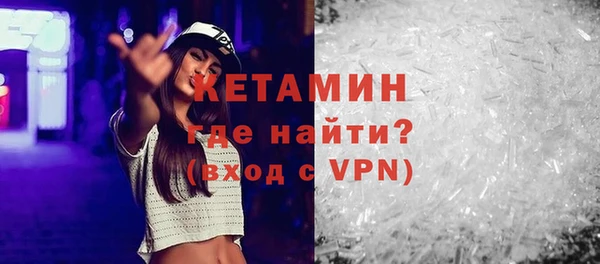 СК Кодинск