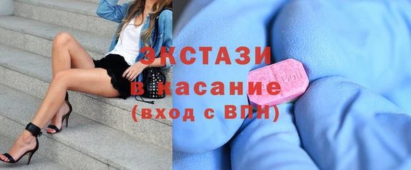 метадон Козловка