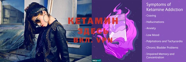 метадон Козловка