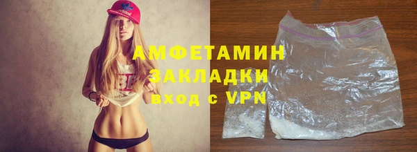 метадон Козловка
