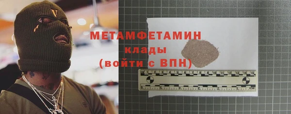 СК Кодинск