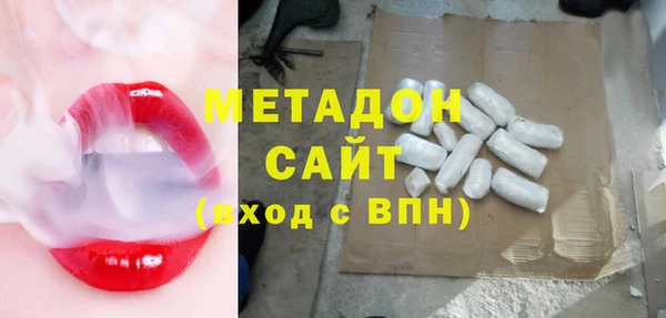 гидра Козельск