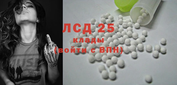 метадон Козловка
