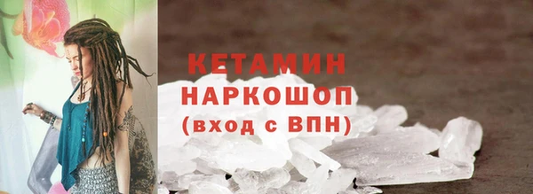 гидра Козельск