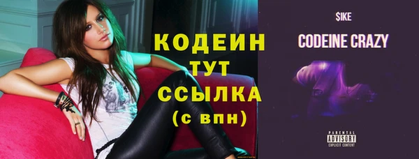 jwh Снежинск