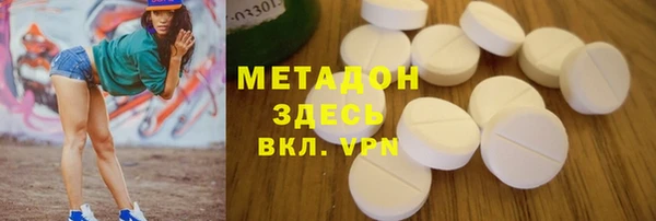 гидра Козельск