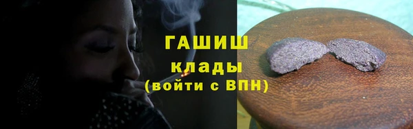 гидра Козельск