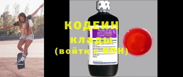 гидра Козельск