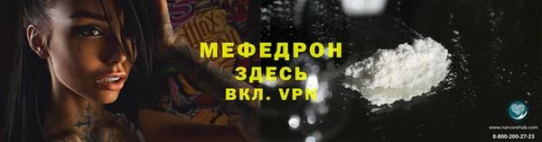 метадон Козловка
