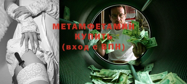 метадон Козловка
