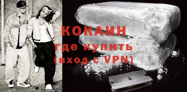 СК Кодинск