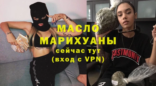 гидра Козельск