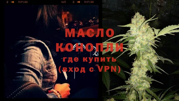 метадон Козловка