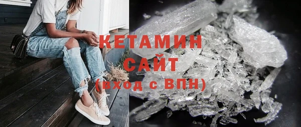 СК Кодинск