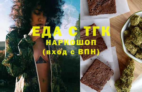 гидра Козельск