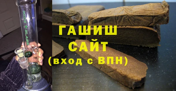 метадон Козловка