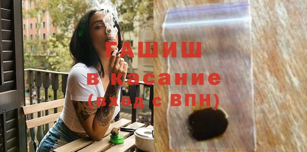 гидра Козельск