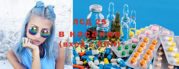 СК Кодинск
