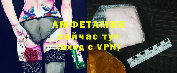 метадон Козловка