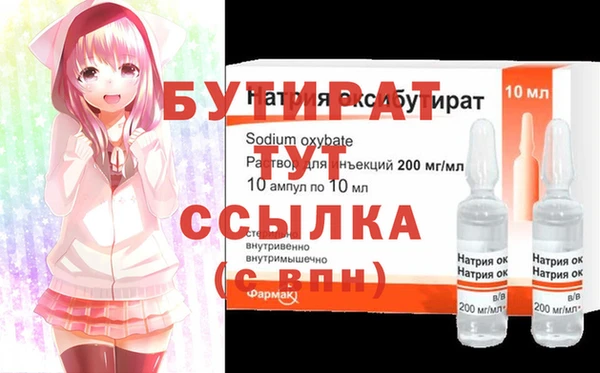 метадон Козловка