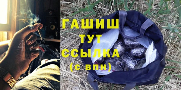 гидра Козельск