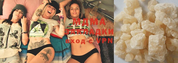 метадон Козловка