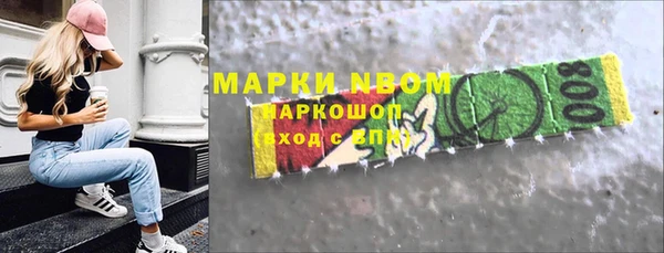 СК Кодинск