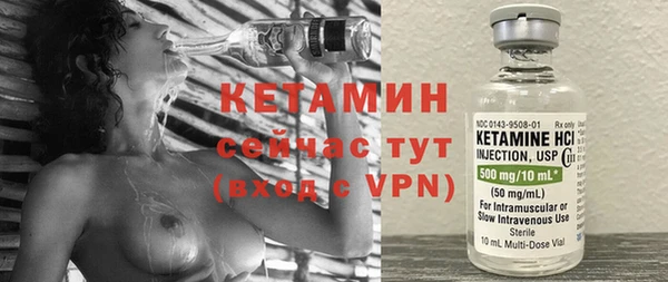 СК Кодинск