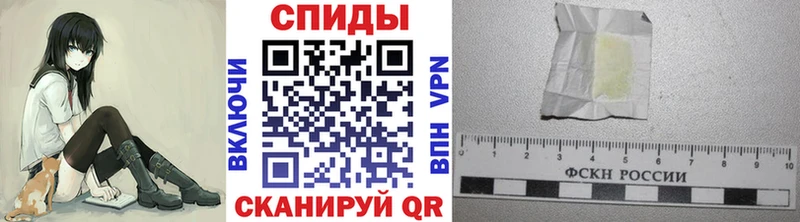 Купить закладки  Весьегонск  МЕТАМФЕТАМИН мет 