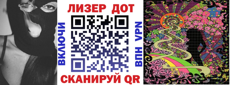 Наркотические марки 1500мкг  Купить закладки  Весьегонск 